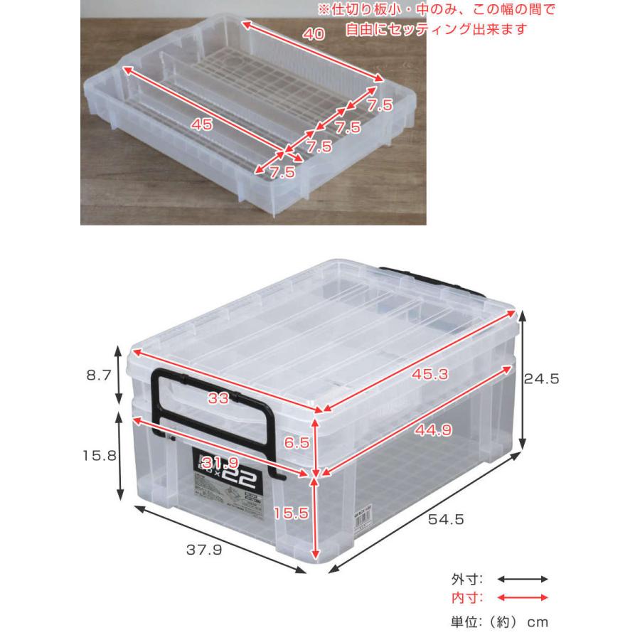 収納ボックス 幅37.9×奥行54.5×高さ24.5cm 2段 NW （ フタ付き プラスチック 収納ケース ボックス 収納 持ち手付き ）｜livingut｜07