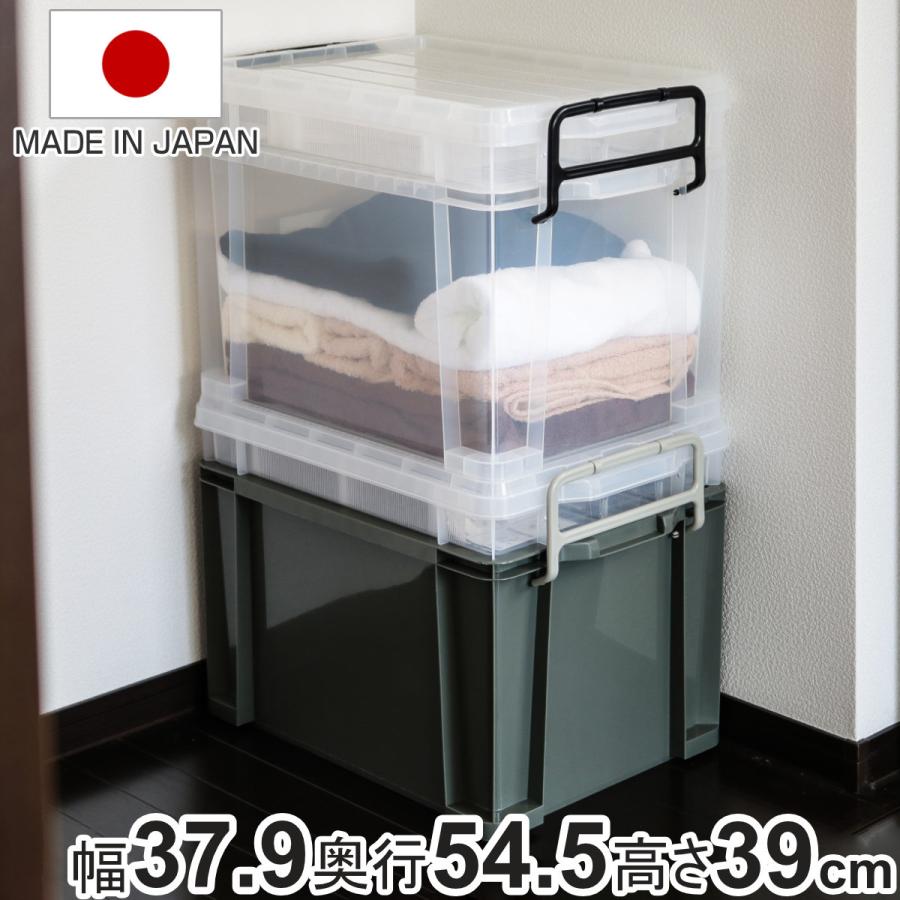 JEJアステージ 収納ボックス 幅37.9×奥行54.5×高さ39cm 2段 NW
