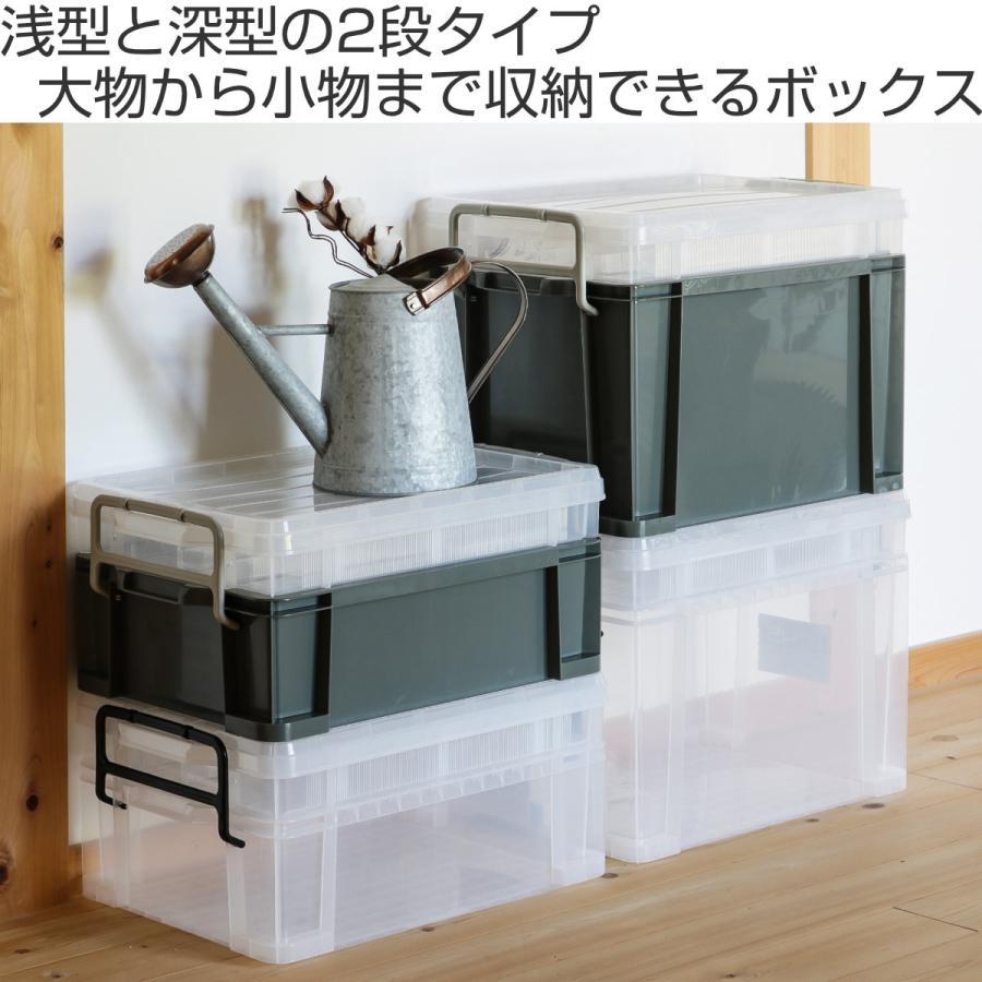 JEJアステージ 収納ボックス 幅37.9×奥行54.5×高さ39cm 2段 NW