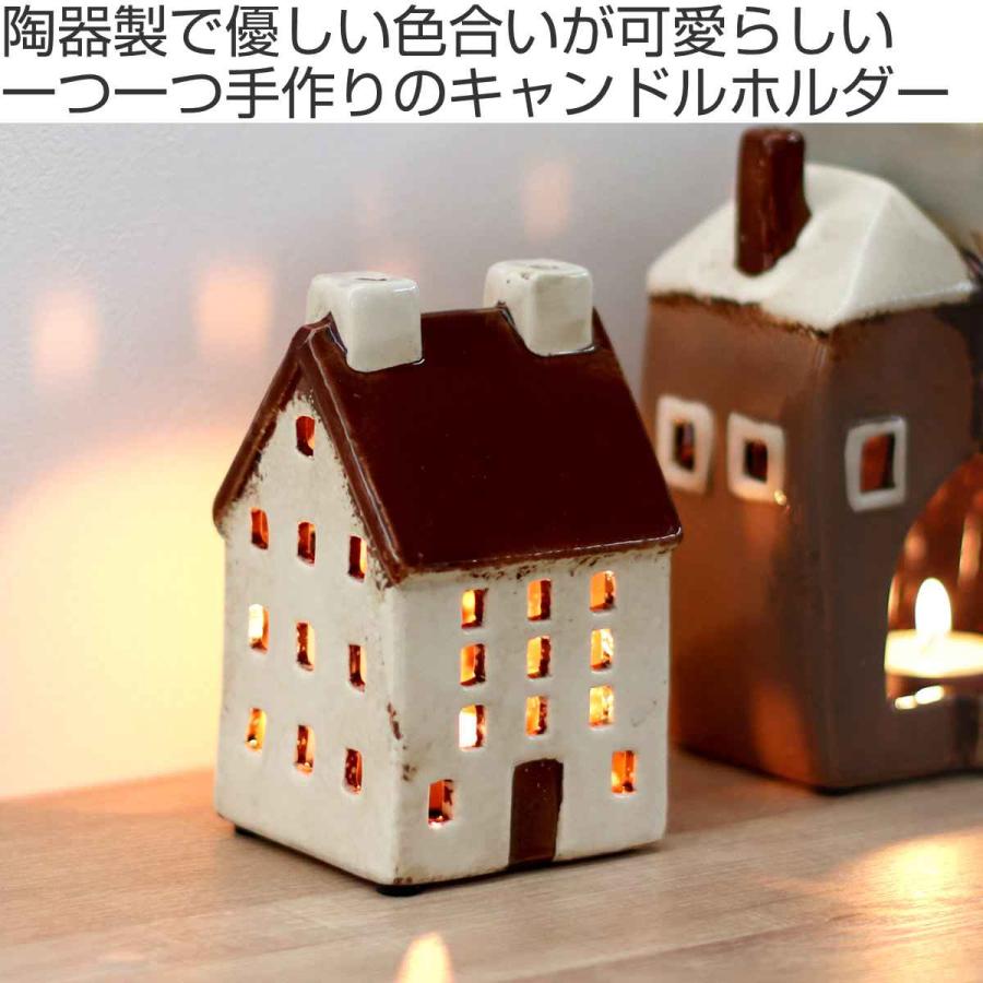 オブジェ Candle house 29229 ( キャンドルホルダー キャンドル オブジェ Candle house 29229 ( キャンドルホルダー キャンドル