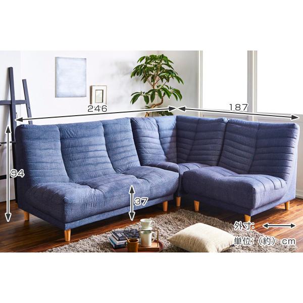 コーナーソファ 3点セット ハイバック 引っかきキズに強い