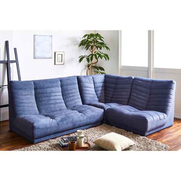 コーナーソファ 3点セット ハイバック 引っかきキズに強い