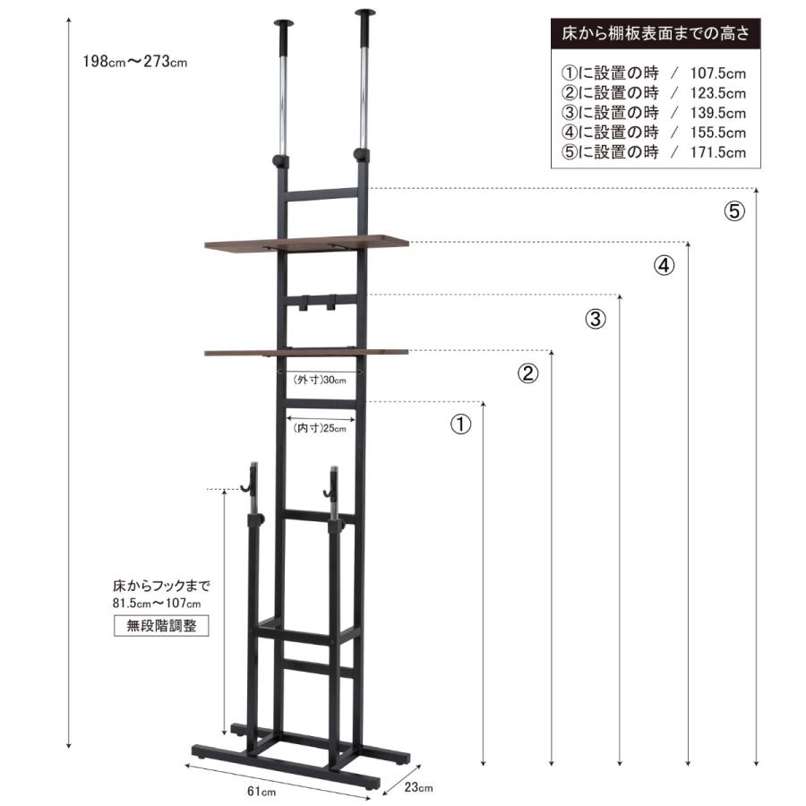 突っ張り バイクスタンド 高さ198〜273cm ラック （ つっぱり 突っぱり 自転車 スタンド 収納 自転車スタンド サイクルスタンド 室内 玄関 ガレージ 展示 ）｜livingut｜04