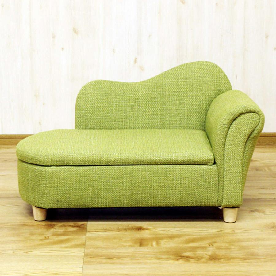 ペットソファー MODERN DECO（モダンデコ） ソファー ペット対応 フルカバーリング