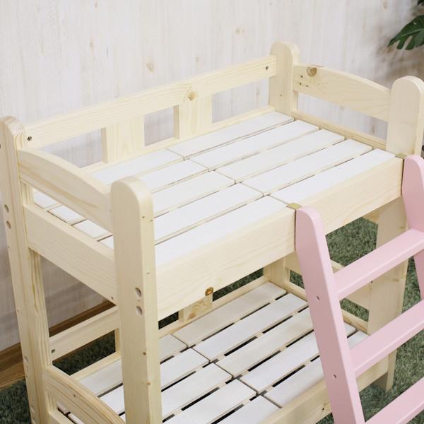 ペットベッド 2段 幅70cm 木製 すのこ はしご付き ( ベッド ペットベッド 2段 幅70cm 木製 すのこ はしご付き ( ベッド