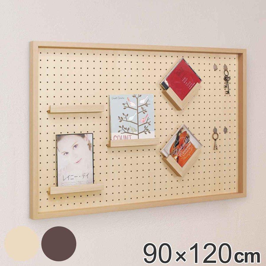 有孔ボード 90 1cm 壁面収納 パンチングボード ペグボード 壁掛け 壁面 収納 フック付き リビングート Paypayモール店 通販 Paypayモール