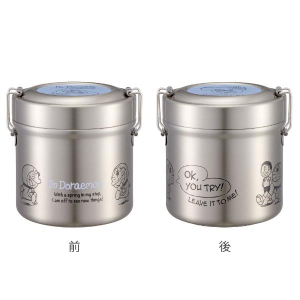 スケーター 弁当箱 保温 抗菌 600ml 真空ステンレス 保温弁当箱 アイム