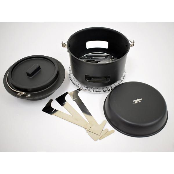 ウルシヤマ金属工業 アウトドア 調理器具セット 8点 ソロキャンプ