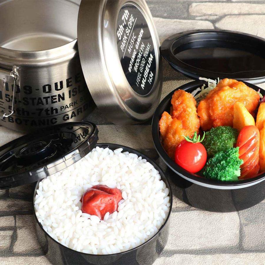 スケーター 弁当箱 保温 抗菌 640ml 丼 真空 ステンレス 保温弁当箱