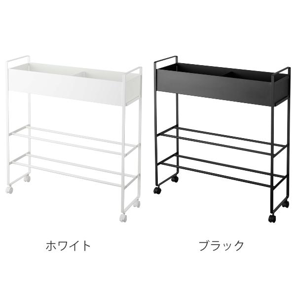 tower 特典付き 山崎実業 シューズラック 玄関収納ワゴン