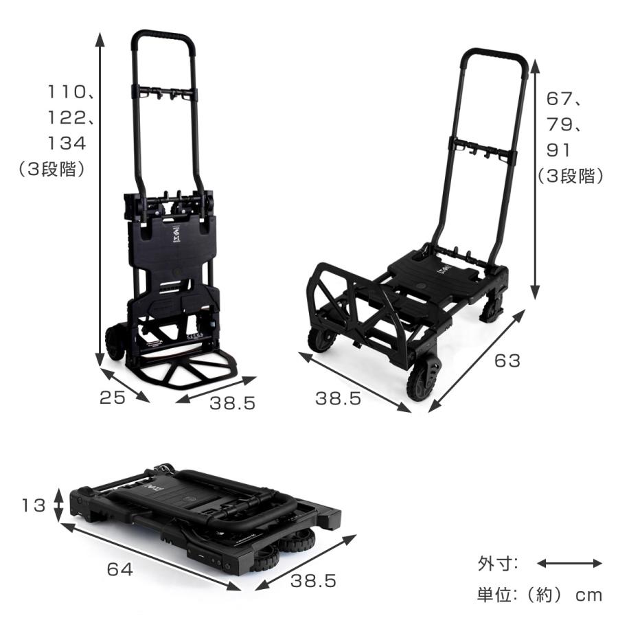 21特集 キャリーカート フラットカート ツーバイフォー 折りたたみ 4輪 2輪 軽量 買い物 カート Riosmauricio Com