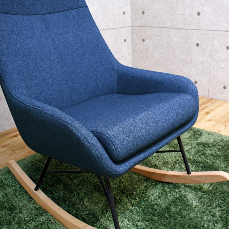 ロッキングチェア 幅60cm ファブリック 木製 （ チェア 椅子 チェアー