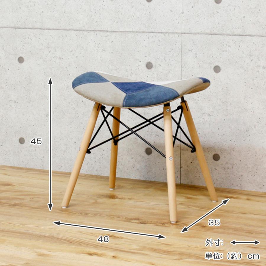 スツール 高さ45cm パッチワーク 木製 （ チェア イス 椅子 チェアー