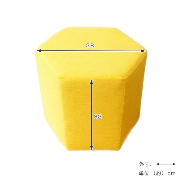 スツール 高さ32cm 六角 ファブリック ( チェア イス 椅子 スツール 高さ32cm 六角 ファブリック ( チェア イス 椅子
