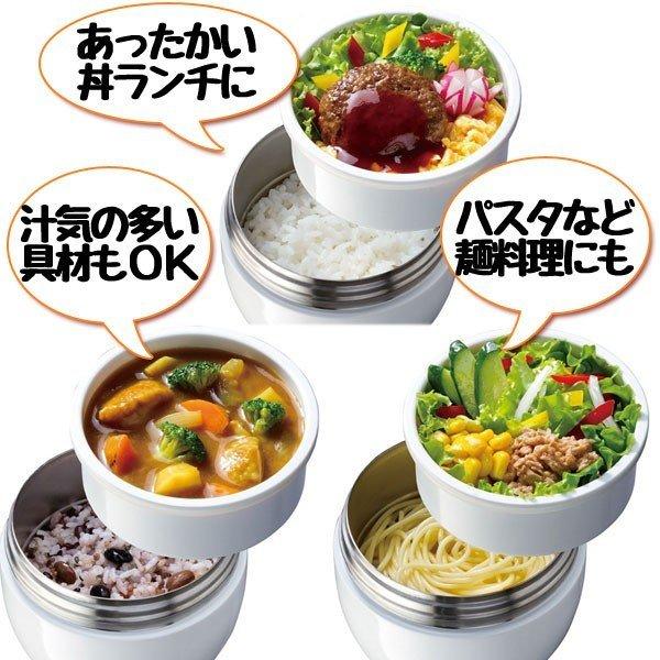 弁当箱 保温 丼 抗菌 540ml 保温弁当箱 ランチジャー となりのトトロ シルエット （ トトロ 保冷 お弁当箱 ランチボックス 保温ジャー 銀 AG ）｜livingut｜05