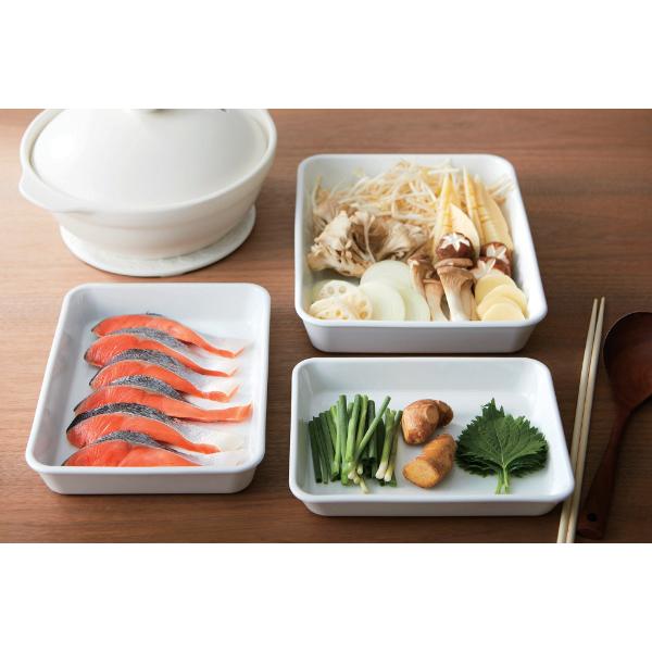 バット セラミック 20.6cm×26.5cm CERAMIC VAT M WITH GRATE 電子レンジ オーブン 食洗機対応 （ 角 ...