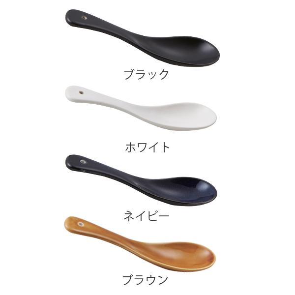 れんげ 14.5cm 鍋スプーン 和食器 スプーン 磁器 （ 食洗機対応 レンゲ