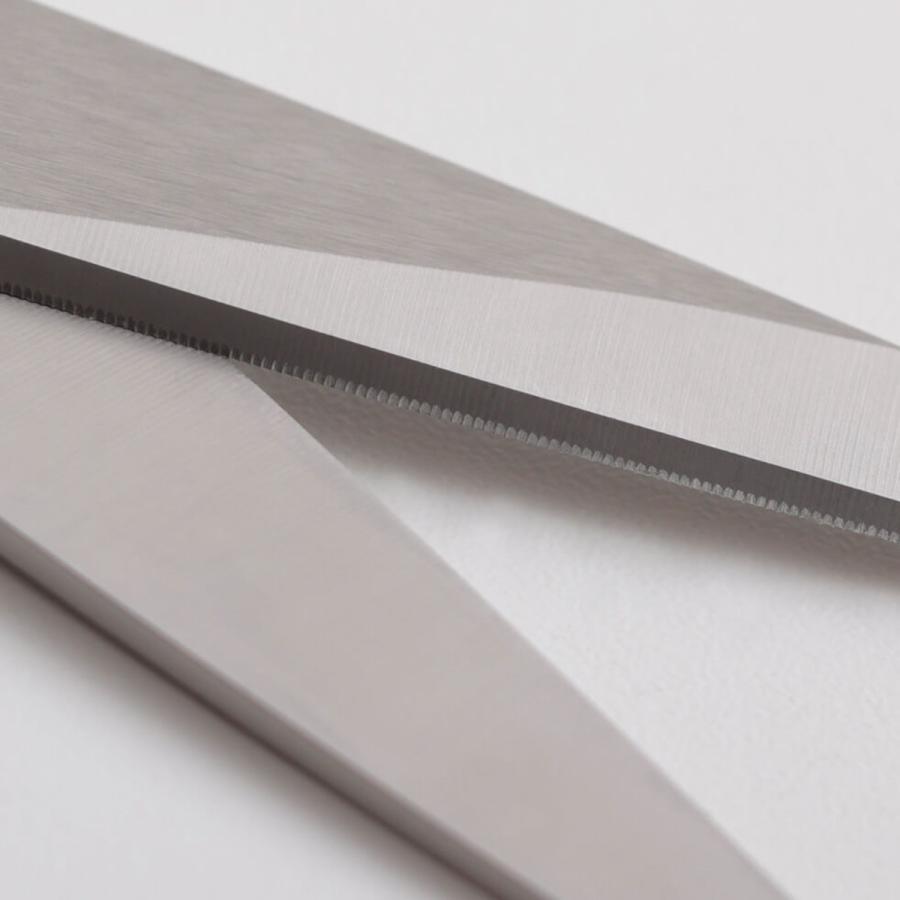 marna（マーナ） 特典付き 料理のハサミ K747 （ キッチンバサミ 食洗