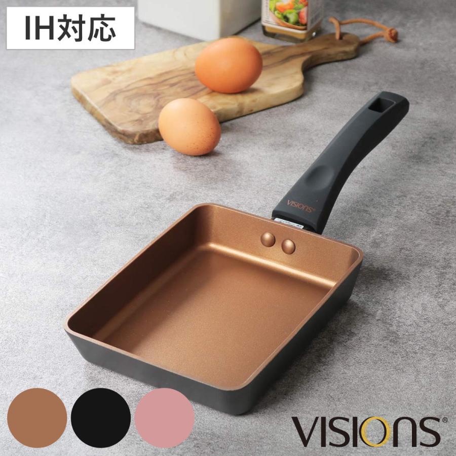 パール金属 玉子焼き器 13cm×18cm IH対応 VISIONS GOLD Coating パール金属 玉子焼き器 13cm×18cm IH対応 VISIONS GOLD Coating
