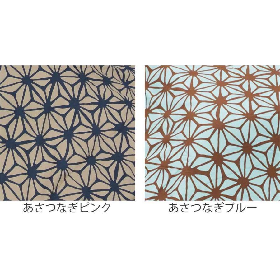 こたつ布団 円形 厚掛け 直径210cm 丸 日本製 綿100％ 消臭 （ コタツ