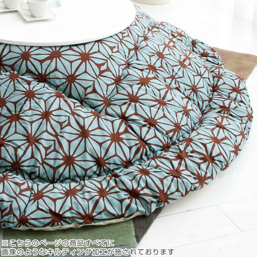 こたつ布団 円形 厚掛け 直径210cm 丸 日本製 綿100％ 消臭 （ コタツ