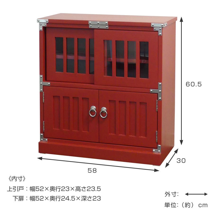水屋 桐製 民芸調 和風キャビネット 朱雀 幅58cm ( サイド 水屋 桐製 民芸調 和風キャビネット 朱雀 幅58cm ( サイド