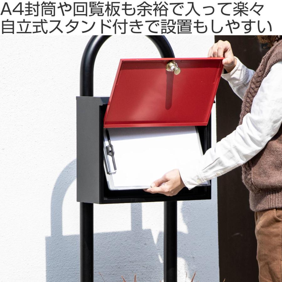 ポスト スタンドポスト スタンドセット ダイヤル式 窓付き ポスト スタンドポスト スタンドセット ダイヤル式 窓付き