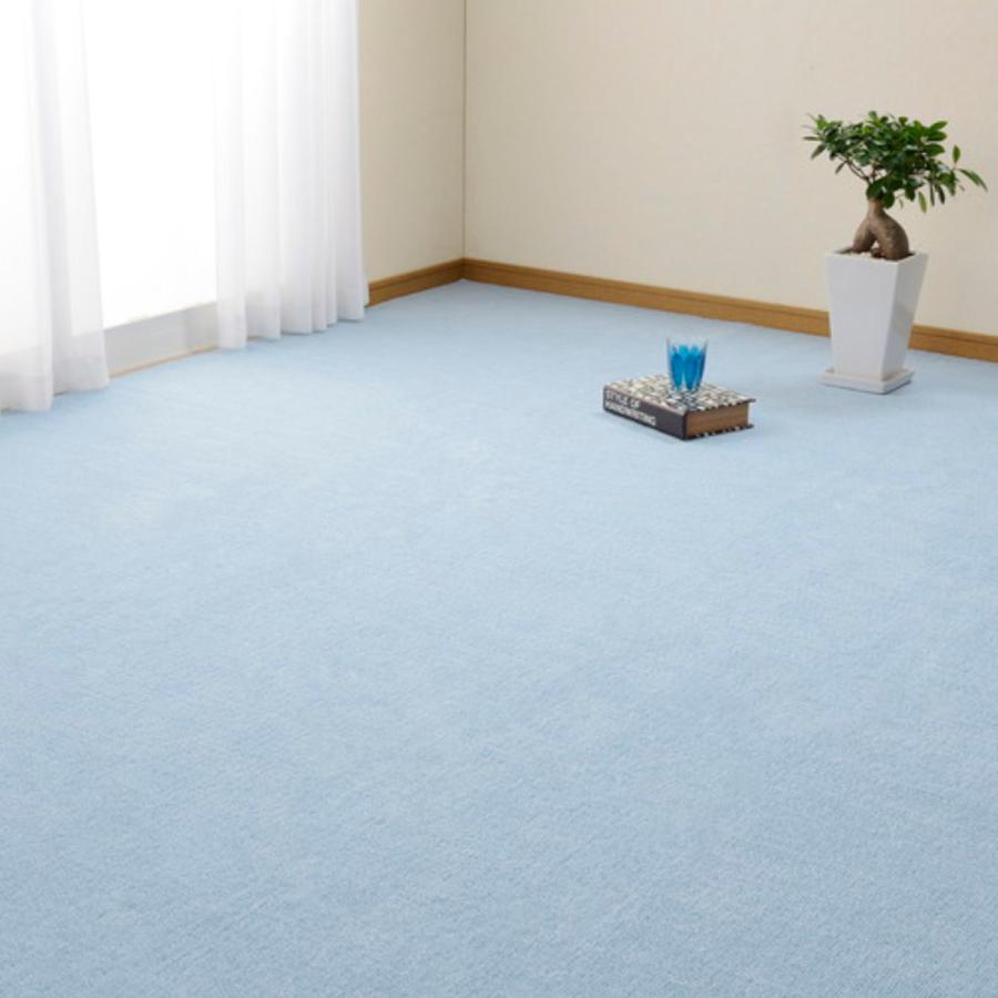 HAGiHARA ラグ 261×352cm ラグマット 抗菌効果のある平織カーペット 