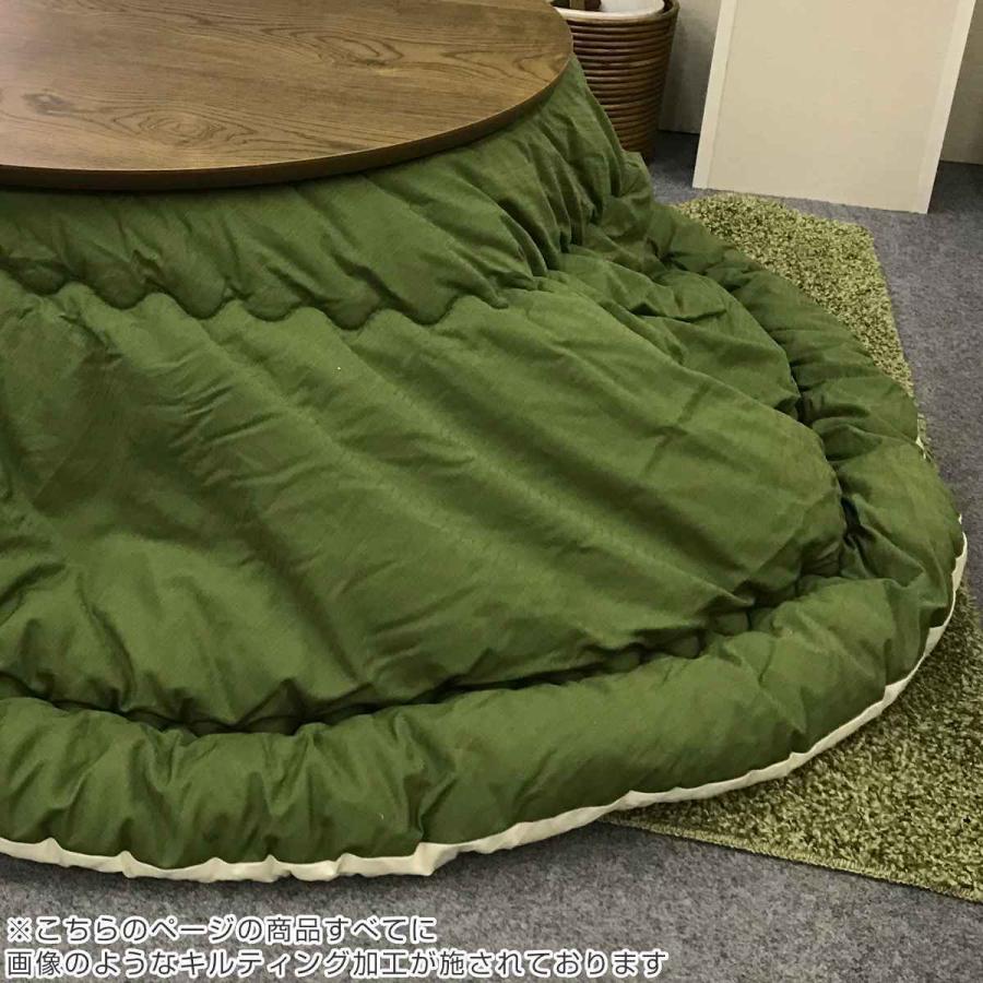【美品】厚掛けコタツ布団 日本製 円形 210cm メレンゲタッチ こたつ薄掛け布団 170×210cm【楕円形】こたつ布団