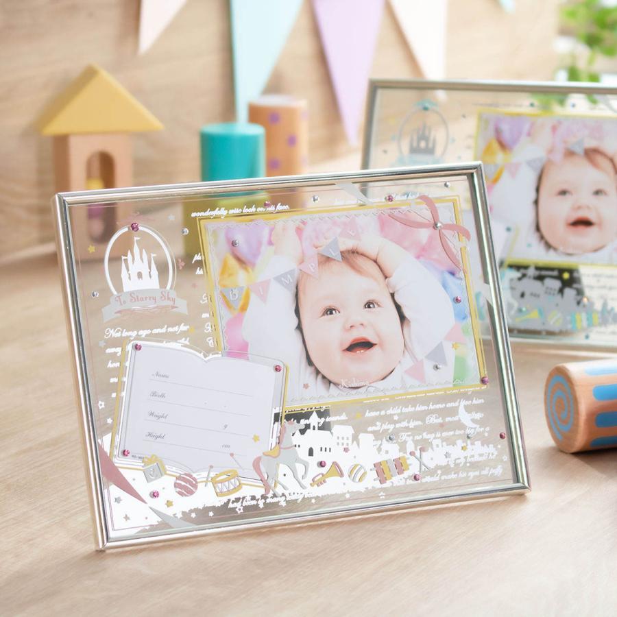フォトフレーム ベビーEPELE BABY FRAME 出産祝い l判 横1枚 ( ベビーフレーム ベビーフォトフレーム 写真立て 写真たて 写真 フォト 赤ちゃん 横 卓上 ) :377241:リビングート ヤフー店 通販 赤ちゃんフォトフレーム(ボーンメモリー)
