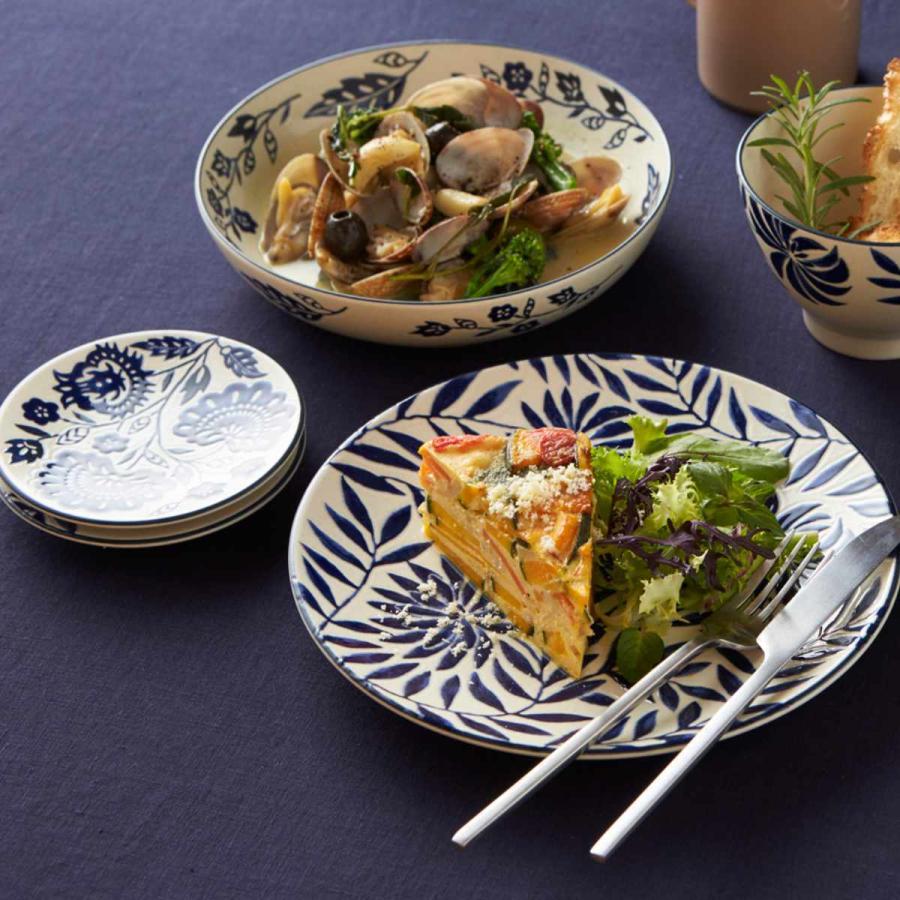 プレート 22cm AIKA 硬質陶器 同柄4枚セット （ 食洗機対応 電子レンジ