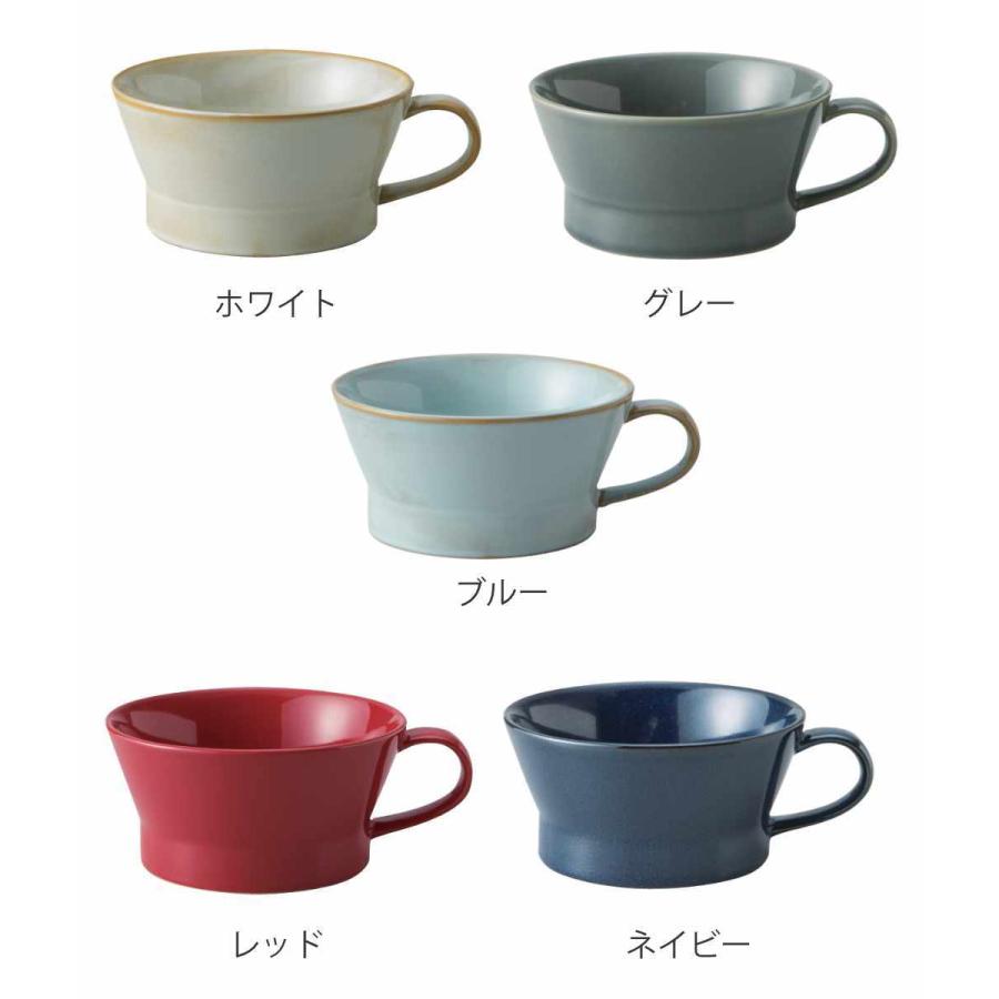 スープカップ 350ml HINATA 陶器 （ 食洗機対応 電子レンジ対応 スープ