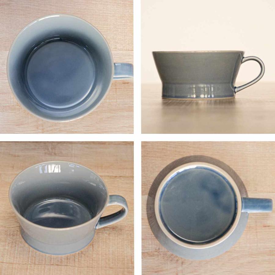 スープカップ 350ml HINATA 陶器 同色4個セット （ 食洗機対応 電子