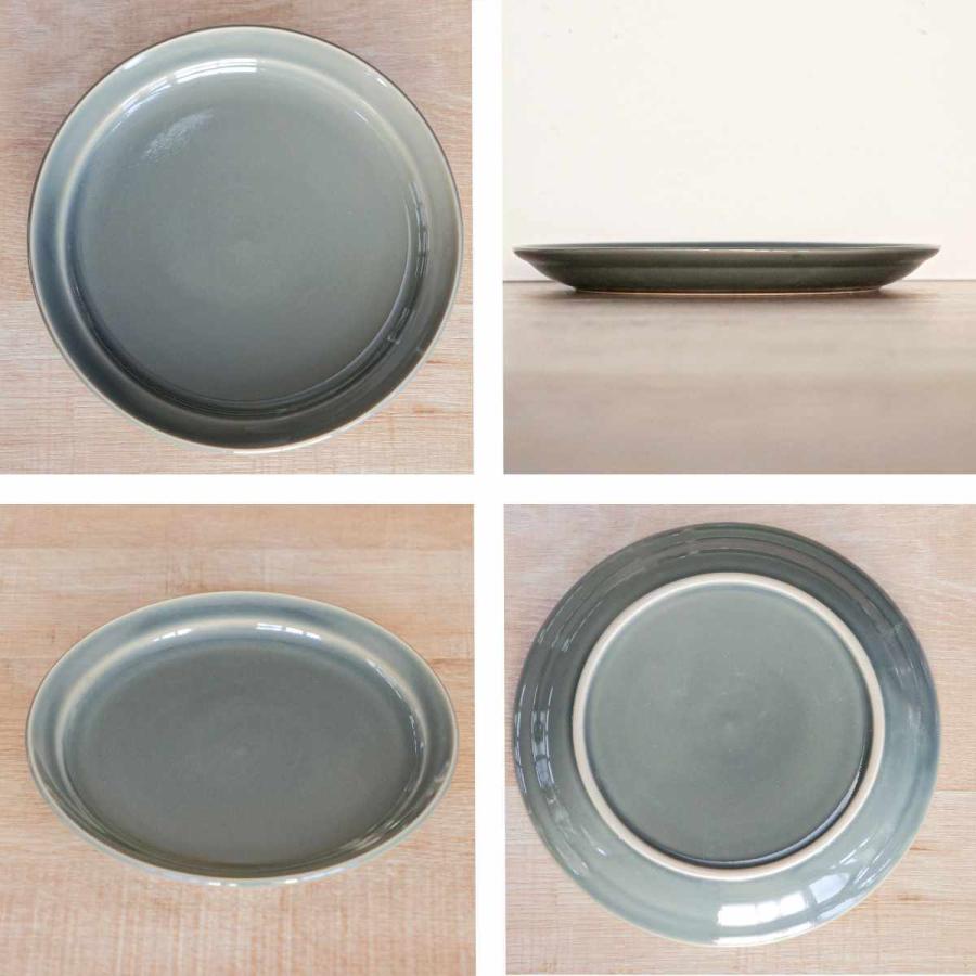 プレート 23cm HINATA 陶器 （ 食洗機対応 電子レンジ対応 日本製 皿