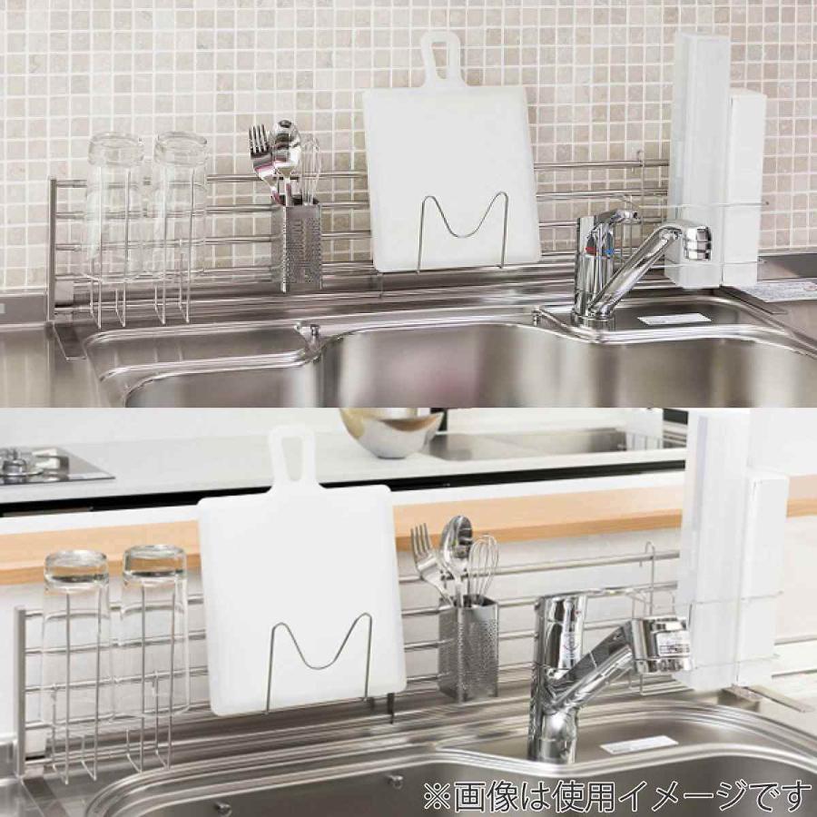 シンク上収納 レグスタ シンク奥スタンド 62〜90cm 伸縮 4点セット