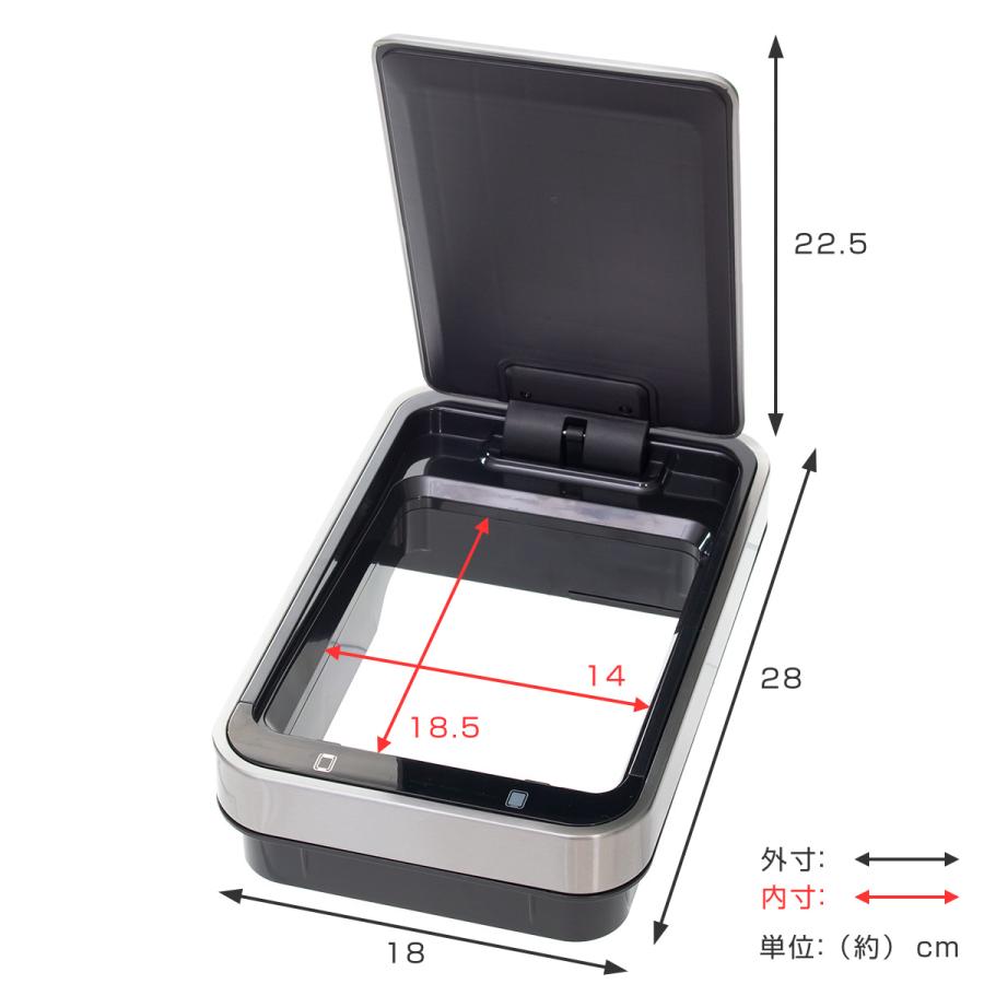 EKO DOCOMO X センサー式ゴミ箱 9L EKO ゴミ箱 9L エコスマートX センサービン （ イーケーオー