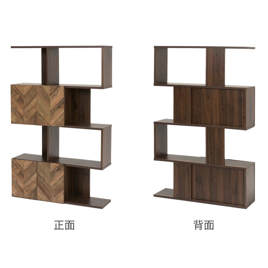 HAGiHARA（萩原） オープンラック 4段 ディスプレイラック 矢貼り風