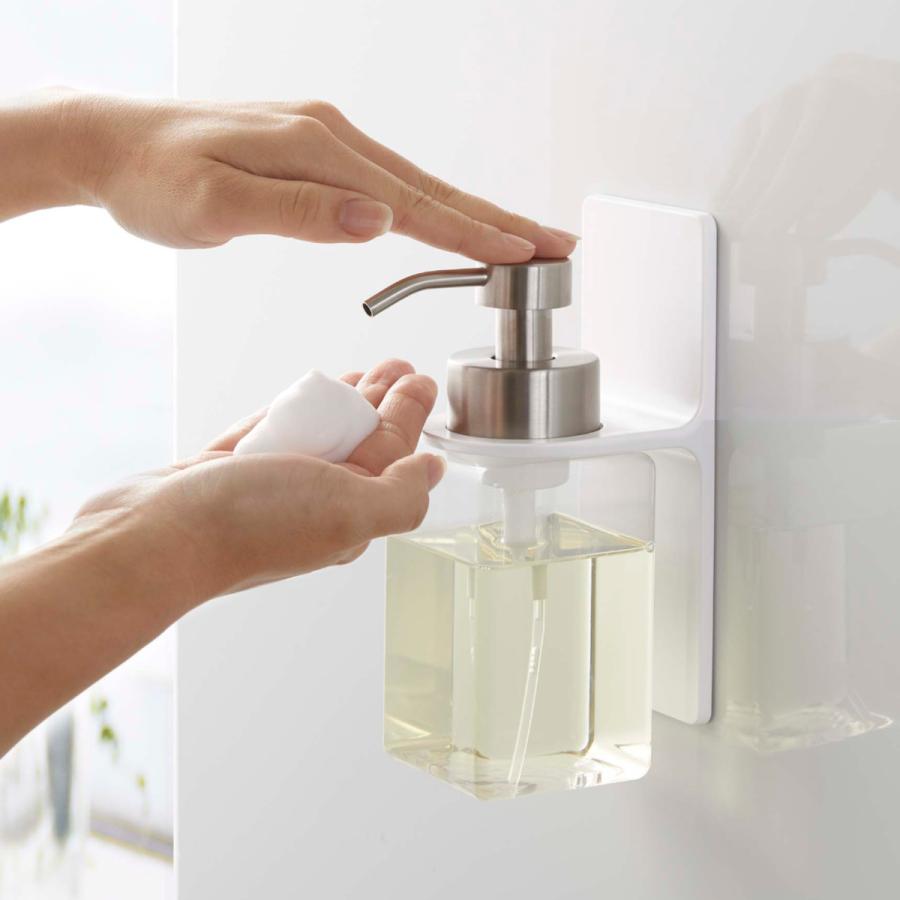 山崎実業 mist マグネットディスペンサーホルダー ミスト 泡タイプ