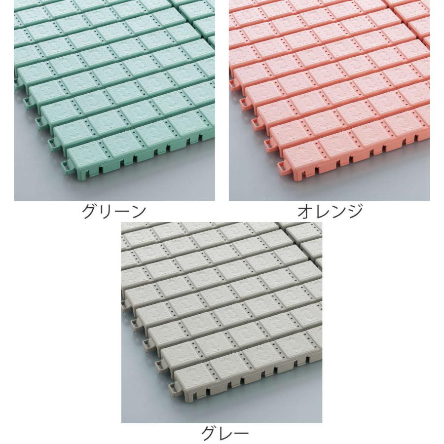 テラモト（TERAMOTO） スノコ プラスチック製 30×30cm スノコ素足用