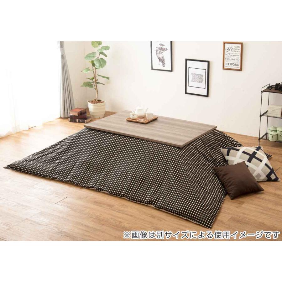 こたつ布団カバー 185×185cm 正方形 綿100％ 日本製 （ こたつ布団