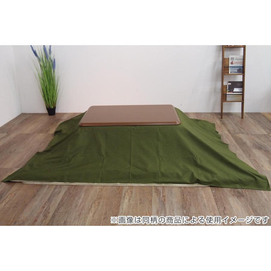 こたつ布団 ハイタイプ 厚掛け 285×235cm 長方形 日本製 綿100 こたつ布団 ハイタイプ 厚掛け 285×235cm 長方形 日本製 綿100