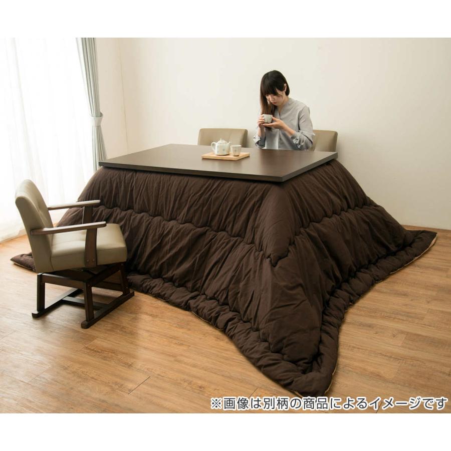 こたつ布団 ハイタイプ 厚掛け 285×235cm 長方形 日本製 綿100 こたつ布団 ハイタイプ 厚掛け 285×235cm 長方形 日本製 綿100