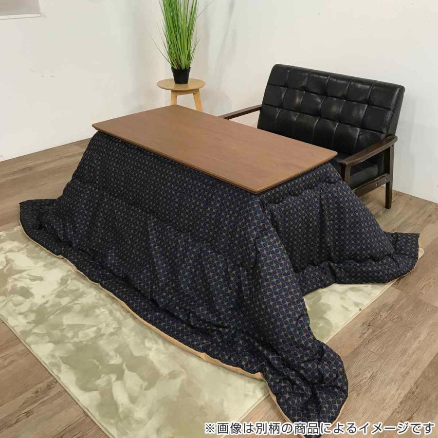 こたつ布団 ハイタイプ 厚掛け 285×235cm 長方形 日本製 綿100 こたつ布団 ハイタイプ 厚掛け 285×235cm 長方形 日本製 綿100