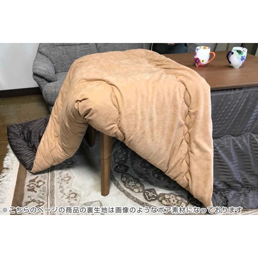 32%割引オンラインショップ こたつ布団 ハイタイプ 厚掛け 240×225cm 長方形 日本製 綿100% 消臭 ( コタツ布団 こたつ掛け布団 こたつふとん 炬燵 コタツ 抗菌 厚手 ) こたつ布団 こたつ 家具、インテリア-WWW.UNGDOMOGFRITID.NO 32%割引オンラインショップ こたつ布団 ハイタイプ 厚掛け 240×225cm 長方形 日本製 綿100% 消臭 ( コタツ布団 こたつ掛け布団 こたつふとん 炬燵 コタツ 抗菌 厚手 ) こたつ布団 こたつ 家具、インテリア-WWW.UNGDOMOGFRITID.NO