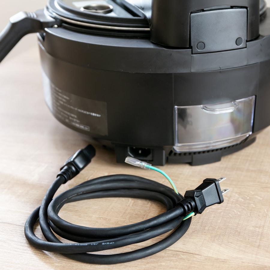 自動調理器 AINX Smart Auto Cooker （ 電気調理 自動調理 鍋 オートクッカー 簡単 便利 料理 調理 家電 3.5L ）｜livingut｜14