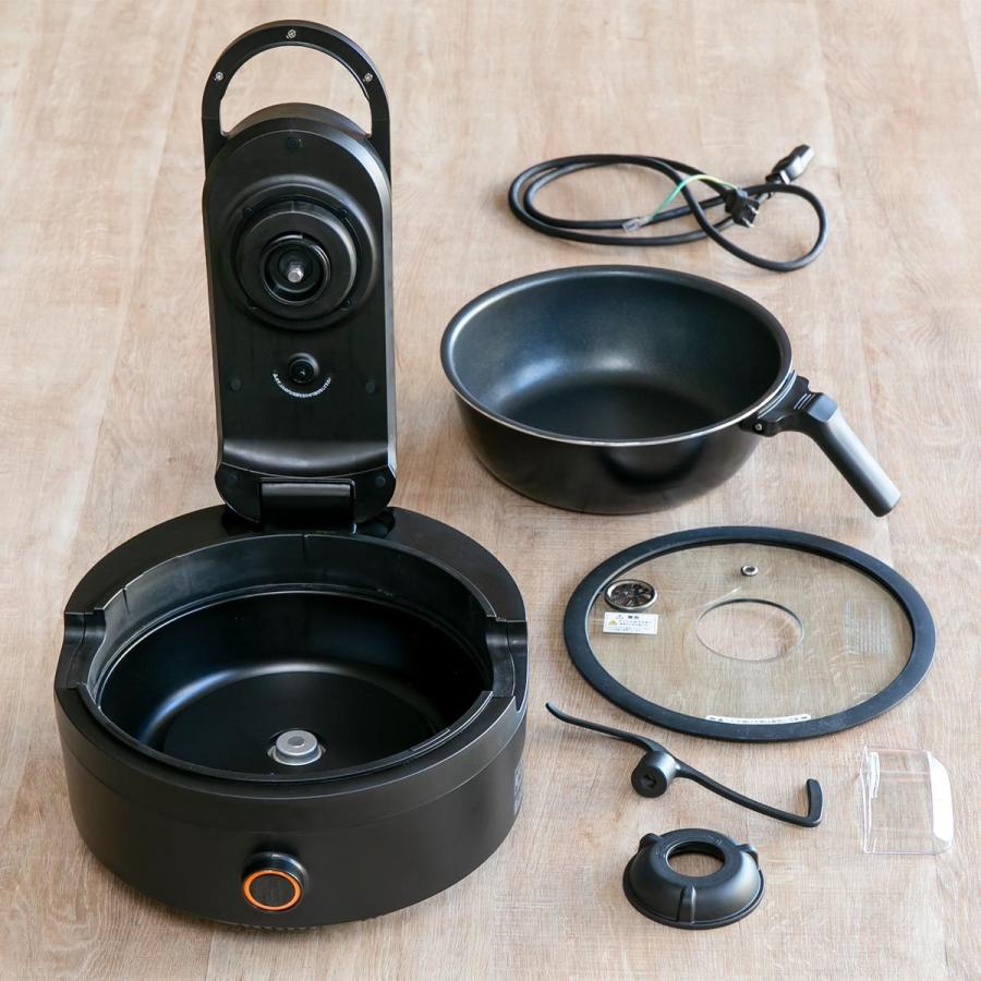 AINX 自動調理器 Smart Auto Cooker ( 電気調理 自動調理 鍋 AINX 自動調理器 Smart Auto Cooker ( 電気調理 自動調理 鍋