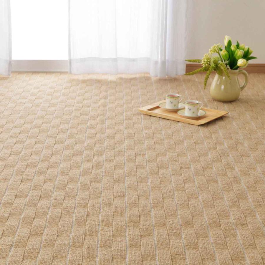 HAGiHARA ラグマット 261×352cm 高級感のある平織カーペット メテオ 