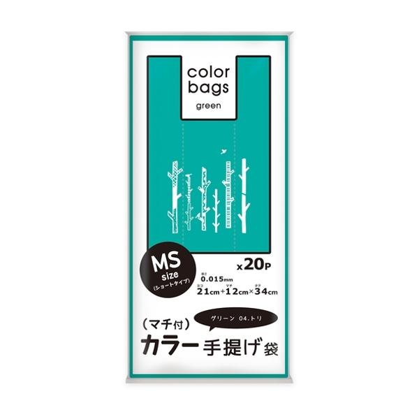 NOGIめくり 1枚 333円(まとめ買いでお値引) レジ袋 34x21cm マチ12cm 厚さ 0.015mm プラスプラスカラー 取っ手付き