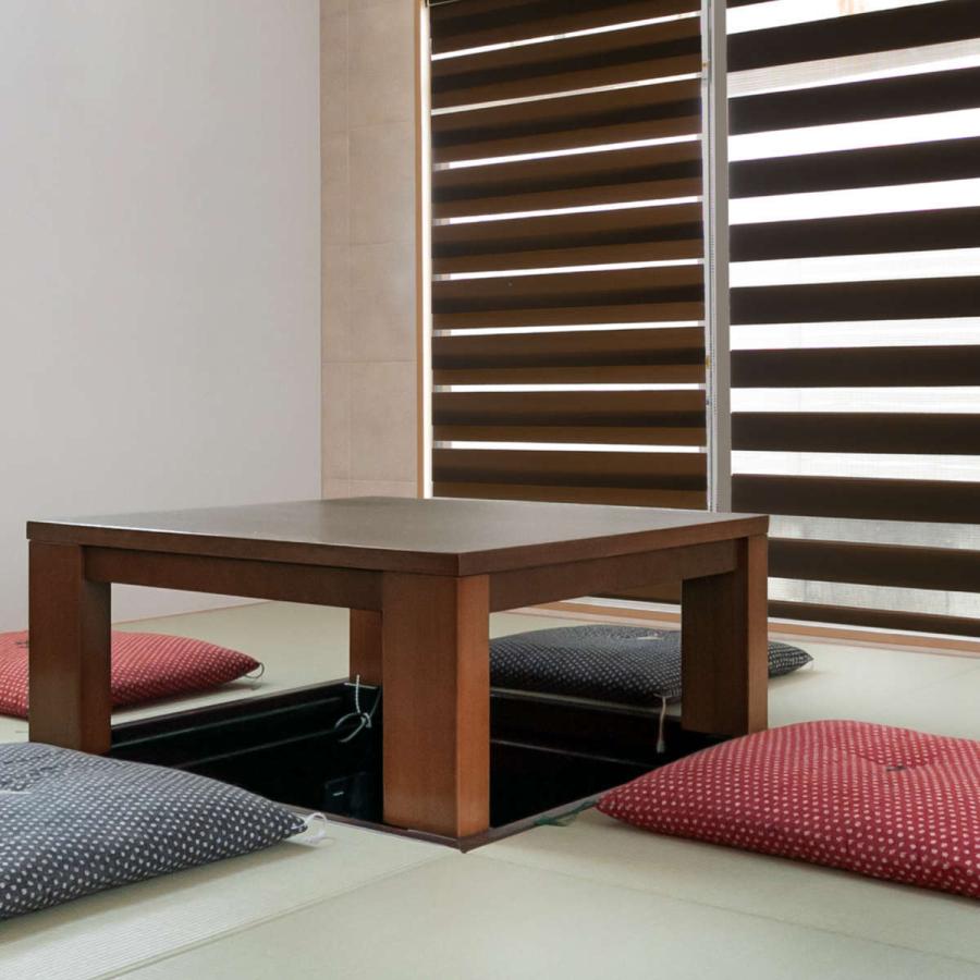 トーソー ロールスクリーン 140cm 幅 TOSO（トーソー） ロールスクリーン オーダー センシア 幅61〜90×高さ