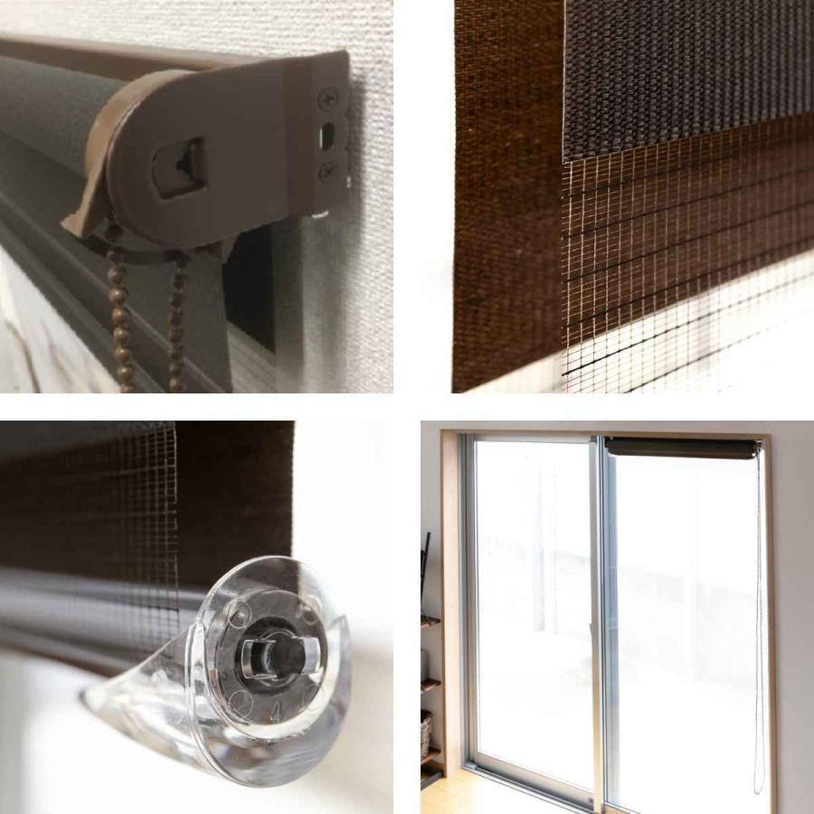 TOSO（トーソー） ロールスクリーン オーダー センシア 幅33〜60×高さ